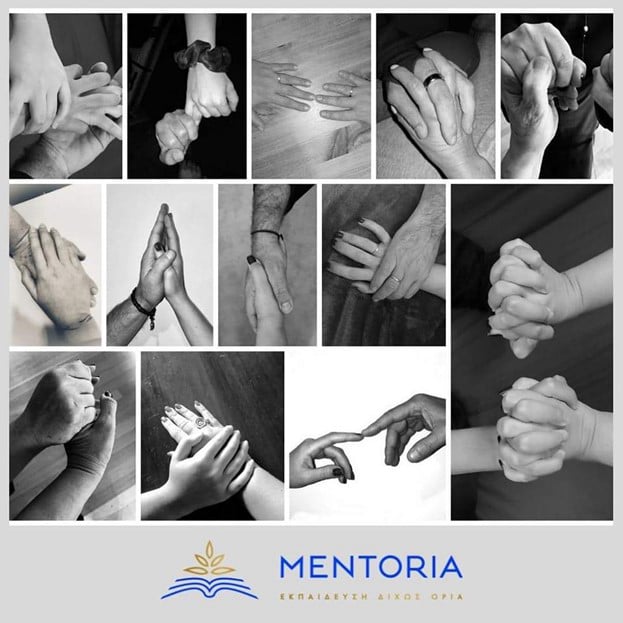 Διεθνή Ημέρα για την Εξάλειψη της Βίας κατά των Γυναικών